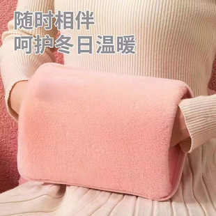 ������늟�ˮ���ů���̽�ë�q���^ů�֌����ö����b��