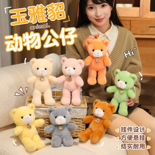 �������߲���ë�q������������������Ќ��ҾӔ[���ɐ۹������նY