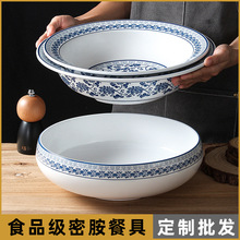 ̨»ؼy໨ܰ;ߴ໨~uëѪ停P