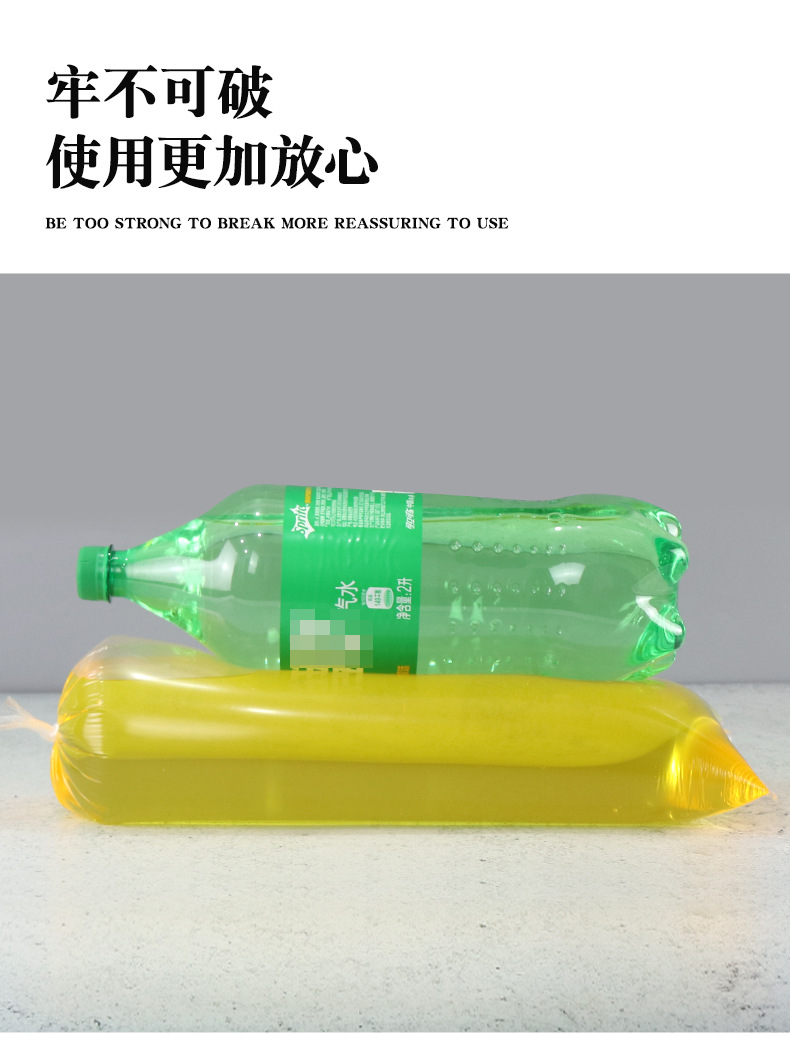 Disposable Urine Collection Bag for Car Travel, Emergency Use, Men's Use, Nursing Home, Hospital, Elderly Bedridden Urination, Wholesale