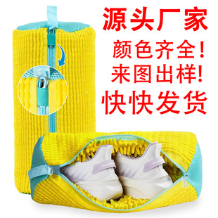 �羳�����������ϴЬ����朷������iϴ�´�Ь�ӷ�׃��ϴ�o���F؛