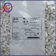 173977-4������TE����ʽ������2.0mm���4pin