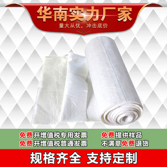 HDPE复合土工膜短丝复合土工膜两布一膜一布一膜人工湖防渗土工布