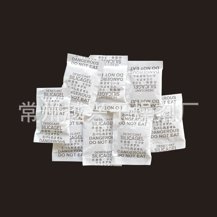 越兴1g小包装硅胶干燥剂 汽车行业工业适用干燥剂