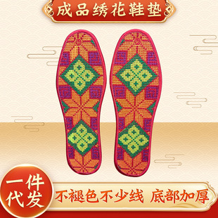 �S�����l�Ӻ��Ʒ�M��Ь�|�׺ΝM���| ��������͸���ļ���ŮЬ�|