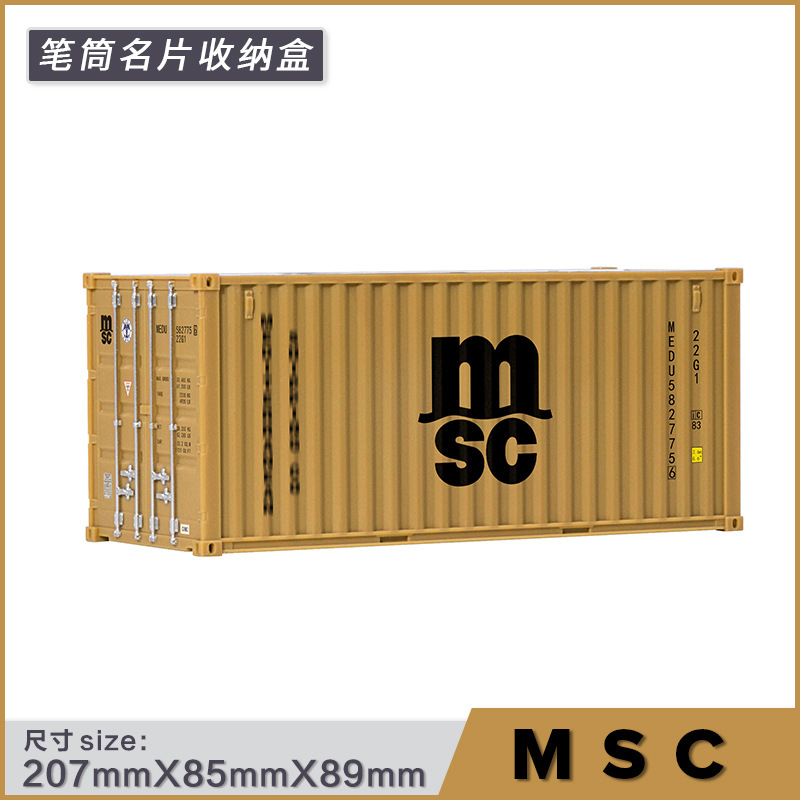 Maersk contenedor modelo Decoración Oficina escritorio papelería caja de almacenamiento contenedor modelo contenedor titular de la pluma