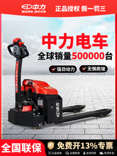 �����綯�泵���̰��˳�2�ֵ�ţԽҰ����1.5��3��Һѹ�ϳ�С���