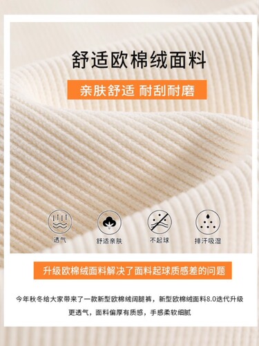 Fat mm large size black chenille wide-leg pants for women in winter, velvet, slimming and crop-covering loose mopping pants