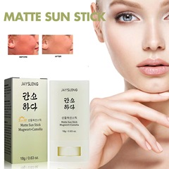 Jaysuing マット保護スティックの夏の紫外線保護、保湿、顔の肌の修復のための国境を越えた特別供給