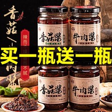 �W�tţ���u��˰���u�㹽�u���u�����u200��*2ƿ�������l