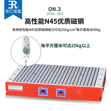 �|��300400*90ע�Ϳ�����űP��X茷��񳬏�����̨���P�S��