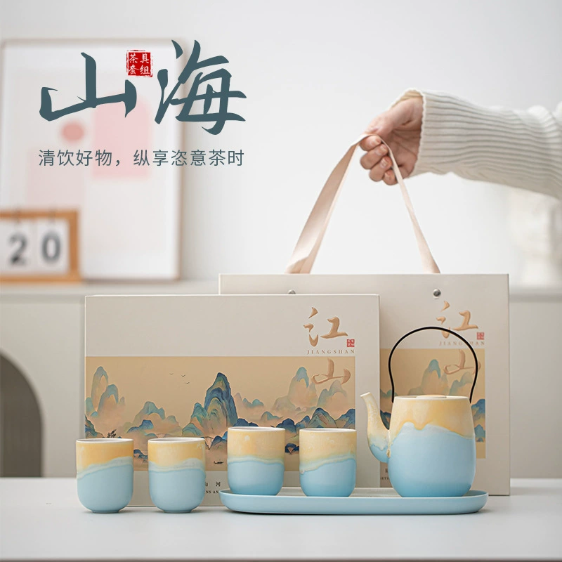 Набор чайного сервиза Shanhai с горшком из четырех чашек керамического мастера