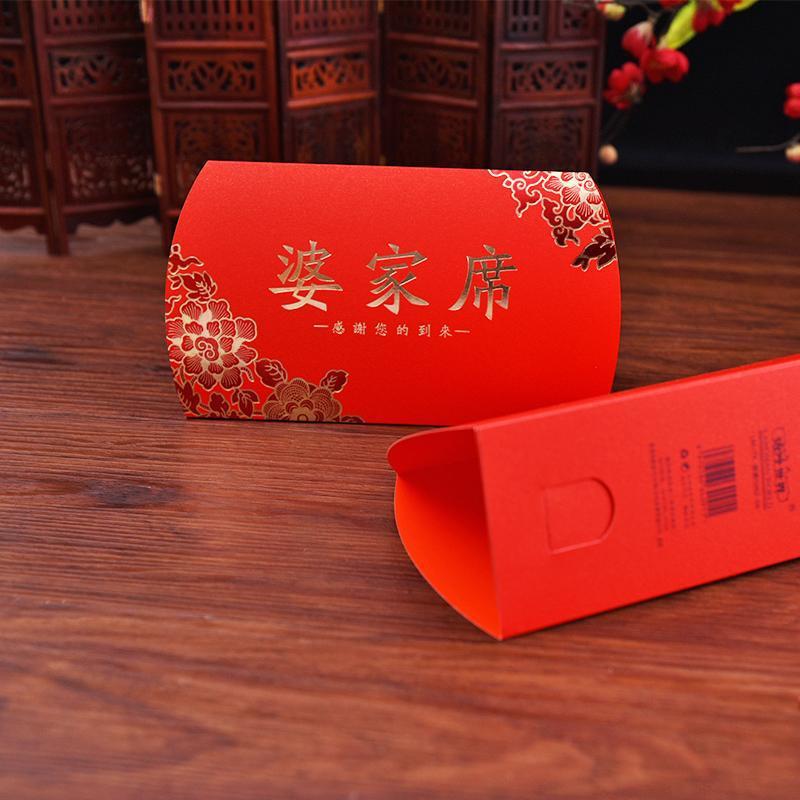 Tarjeta de asiento de boda, tarjeta de mesa de registro de boda, asiento de bienvenida, mesa principal, mesa