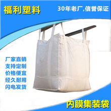 �S��ֱ�N���b��1��1.5���Ӻ��Sɫ̫�մ��Ӻ�ĥ�V����ɳ������