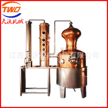 紫铜米酒白酒蒸馏器 水果酒蒸馏设备 葡萄白兰地蒸馏器酿酒设备