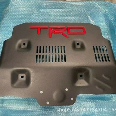 Suitable for Toyota Underbody protection plate/engine baffle