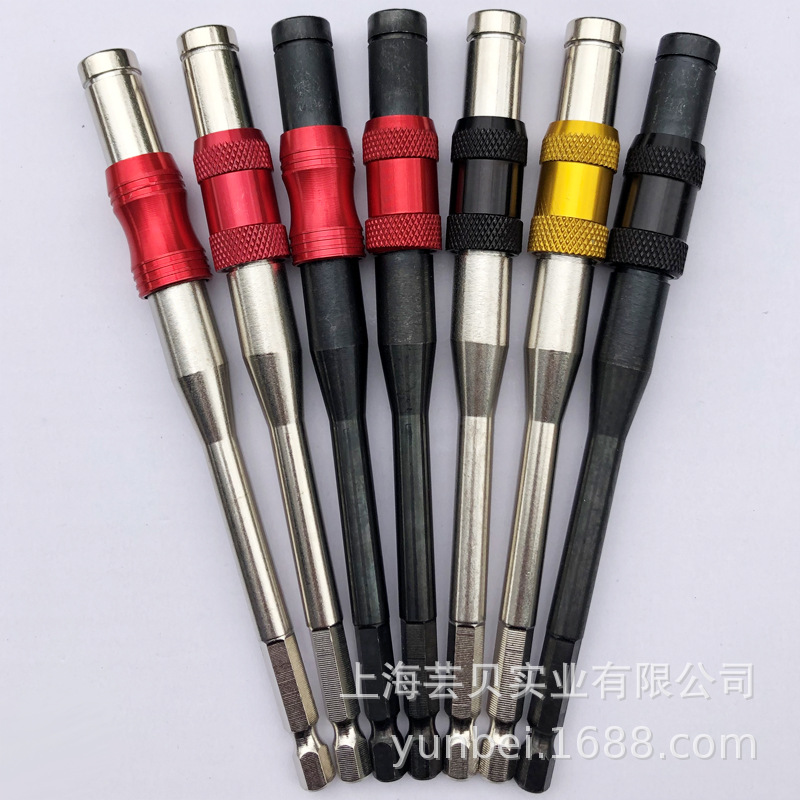 多角度接杆145mm长度-02.jpg