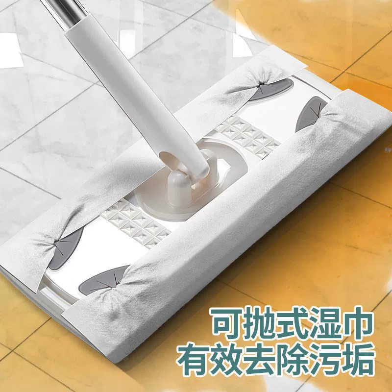 Anti-static electric disposable mop, internet celebrity