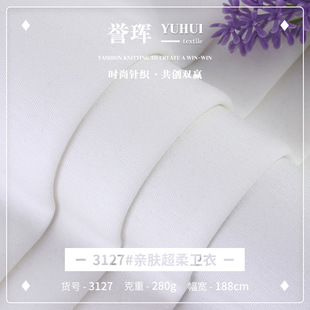 280g�����l�����ϲ� 50s�H�w��ܛëȦ�� �ﶬ�l������ ���S�F؛