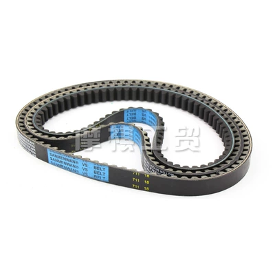 Motorcycle engine and accessories Belt CVT 669 743