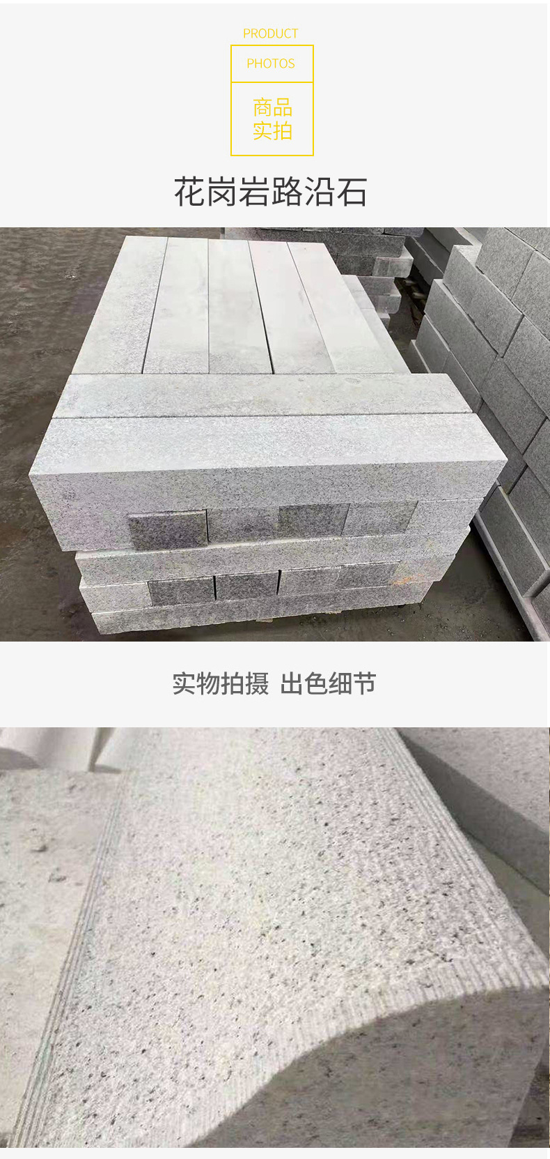 模板_10