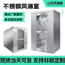 ɽ|PLppomLͨ LܷF؛LT