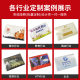Small Handkerchief Paper Customized Printable Logo Napkin Promotional Commercial Activities Poucho Paper Towel Wallet Customized