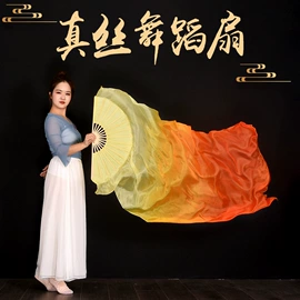 竹质工艺品;其他民间工艺;扇子