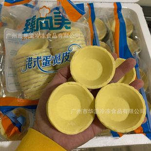 ��ʽ����Ƥ 340��/�� ���a�������бP ����K �ك�����Ƥ