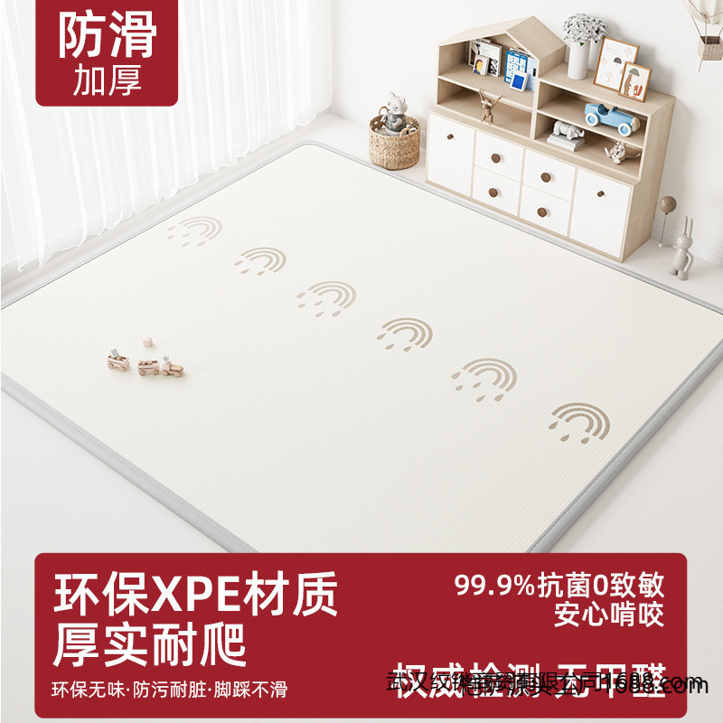 宝宝加厚爬行垫爬爬垫可折叠婴儿童泡沫地垫隔凉XPE家用卧室垫子|undefined