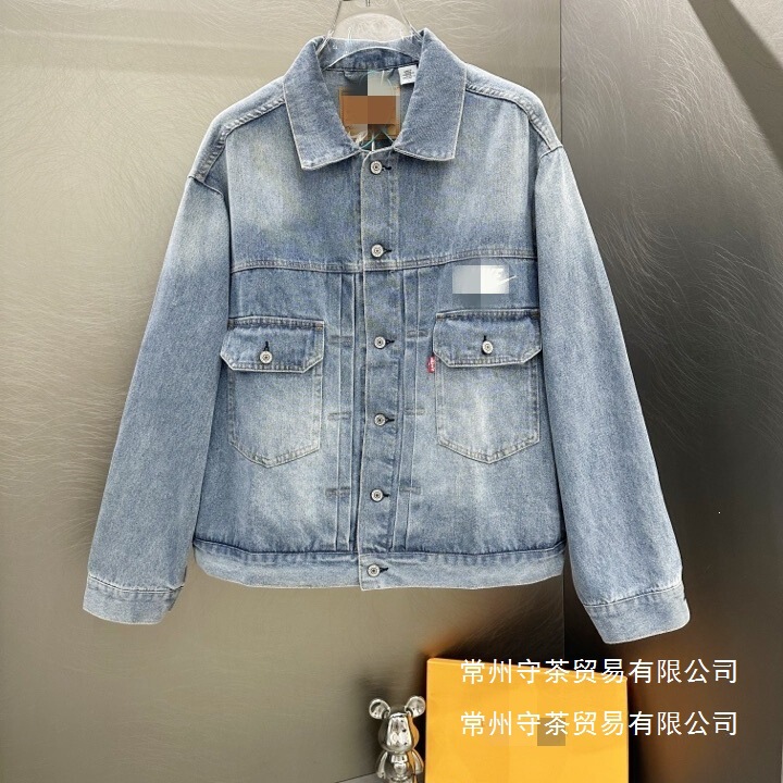 Cross-Border Co-Branded Denim Jacket and Versatile Casual Jeans Set for Men, Wholesale