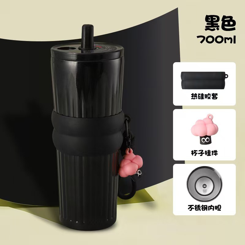 陶瓷内胆不锈钢保温杯高颜值户外车载水杯手提绳大容量直饮吸管杯|undefined