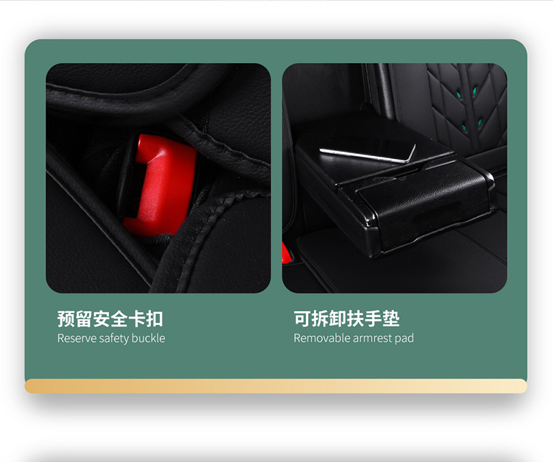 Car Seat Cushion Seat Cover Fully Surrounded Full Leather Four-Season Universal New Wear-Resistant Leather Seat Cover Seat Cushion Seat Cover Wholesale
