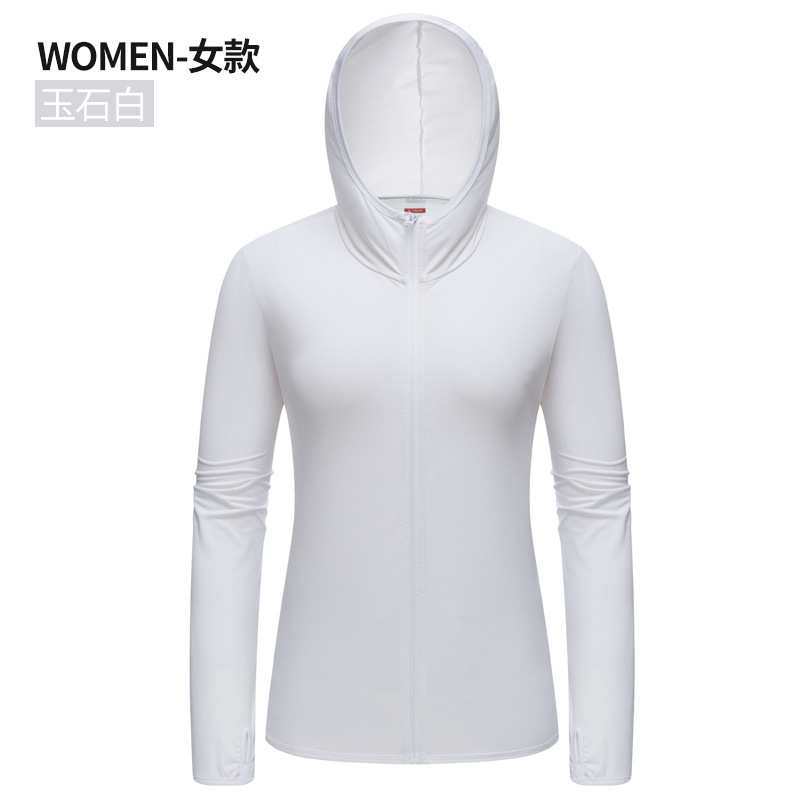 여성-옥 화이트 스톤