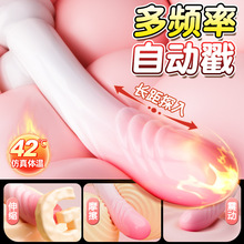 ȤƷŮŮοavӰsꖾܛ늄