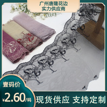 ��¡���¶�ɫ�W���y�����y�̽���߅ 20cmȹY���Ҽ��ٽz�o��DIY