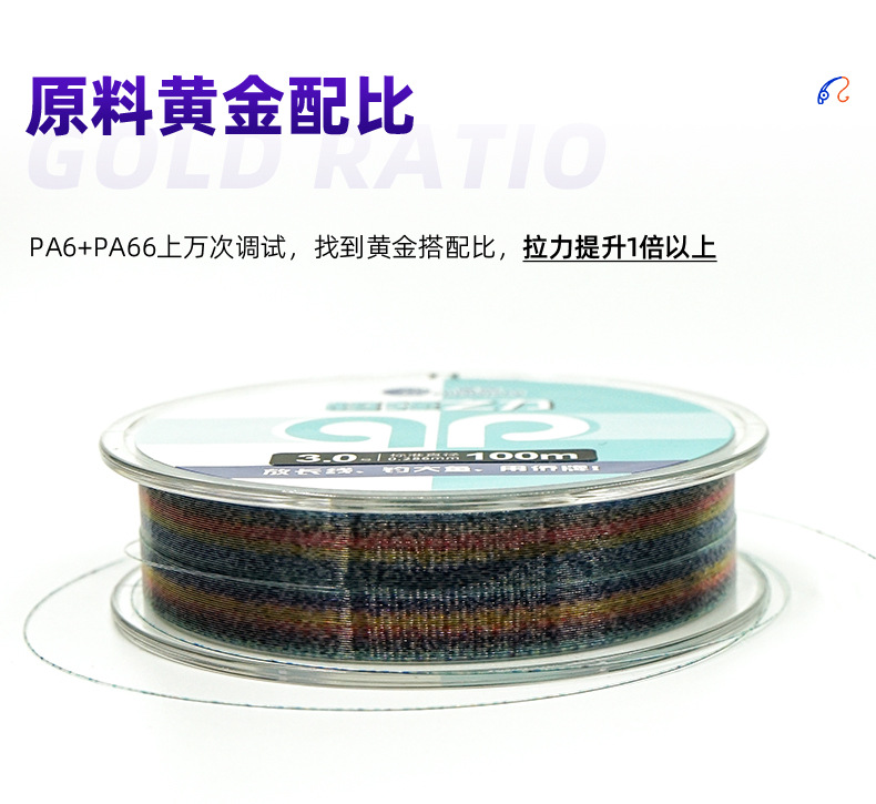 产品2-江门市新会区侨汇工业单丝有限公司_08