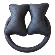 方向盘套防护用品汽车枕头护理用品颈枕骨头枕 方向盘套枕头套装