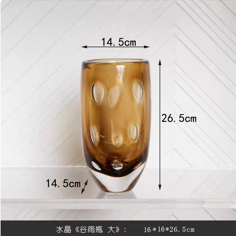 구유 라지