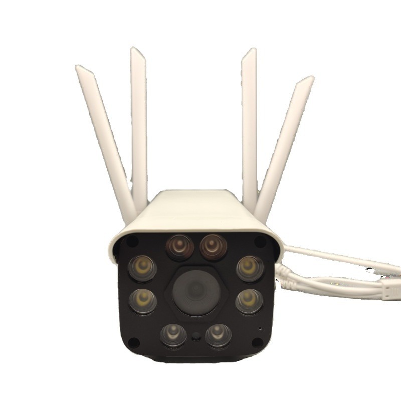 Cámara inalámbrica wifi monitoreo remoto HD 1080P visión nocturna a todo color cámara de red doméstica al aire libre