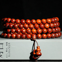 ���Jԭ֭ԭζӡ��С�~��̴0.8*108�w�o�z�o�͟o�D�����������ִ�