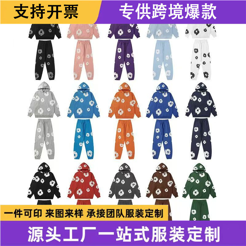 Cross-Border Ozon Niche Trendy Brand Kapok Foam Print Hooded Sweatshirt American Retro Set with Long Pants for Men and Women