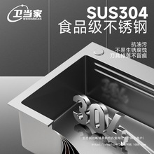 �l����5.0�Ӻ�SUS304���P�ˮ����ϴ��ش�βۏN��ϴ�����