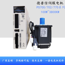 ŷ늙Cb750W PS700/PS702ϵDM4-W08M07S3