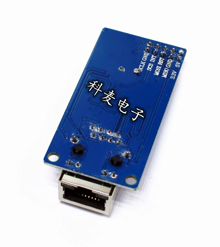 Сетевой модуль W5500 с полным оборудованием TCP/IP протокольный стек Ethernet 51/STM32 однокристальная микрокомпьютер