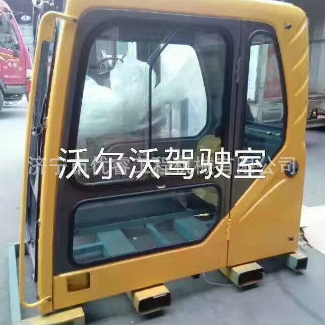 长期经营EC240驾驶室 全车配件EC240B挖掘机驾驶室