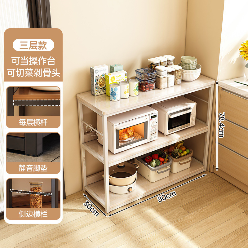 Mesa de barra larga de cocina estante de almacenamiento piso simple de alquiler doméstico mesa lateral de comidas multifuncional mesa de corte de vegetales multicapa