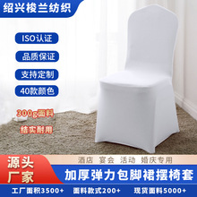 �羳�Ӻ������׾Ƶ����������ͨ�����������ײ������ְ���