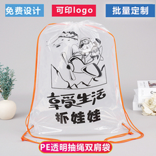 ��̖͸�����������ڴ��p���������ˮë�qץ�����ռ{��