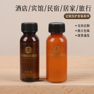 �Ƶ����޿ͷ��e�^һ�����坍��Ʒ��ԡ¶ϴ�lˮ�o�l��Сƿ��y�b